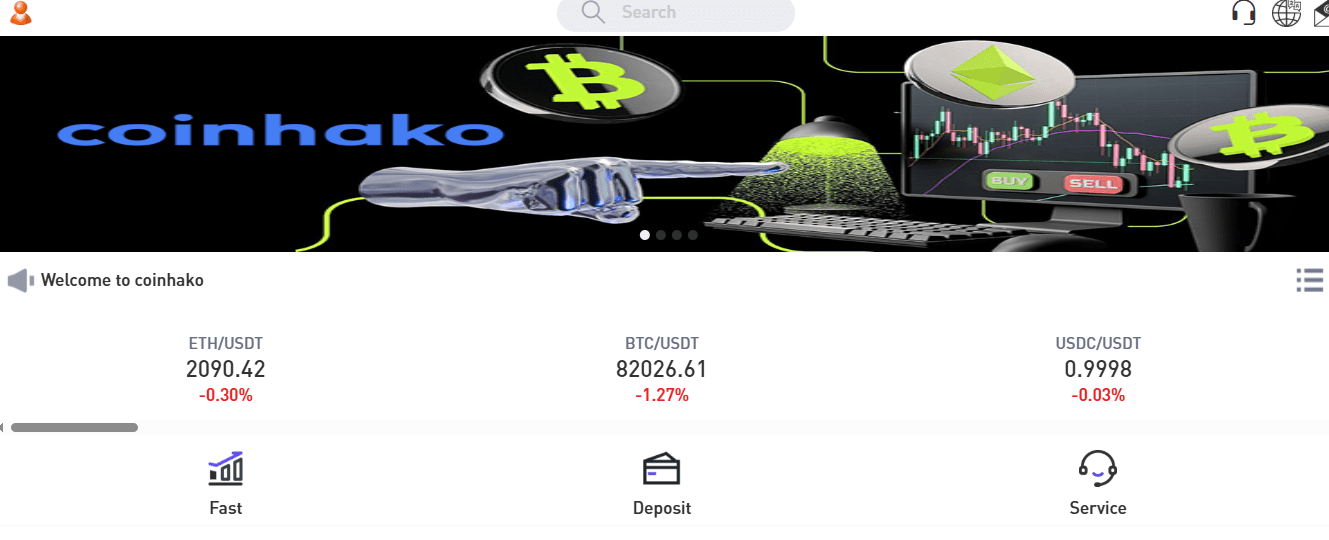 Coinhako